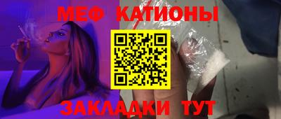 герыч Славгород