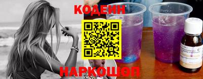 герыч Славгород