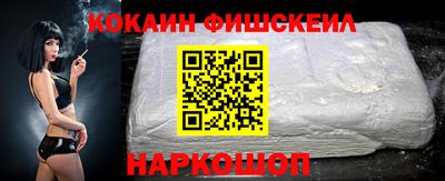 герыч Славгород