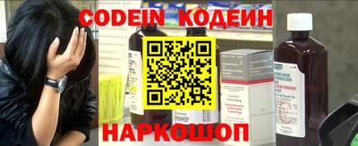герыч Славгород