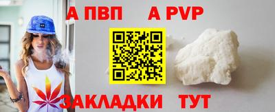 герыч Славгород