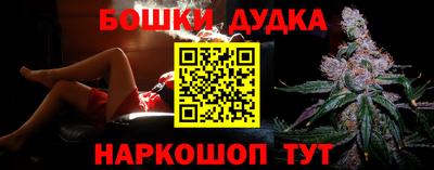 крисы Среднеуральск