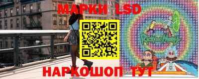 герыч Славгород