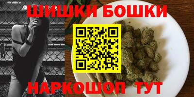 кокс Славянск-на-Кубани
