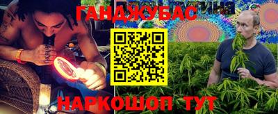 герыч Славгород