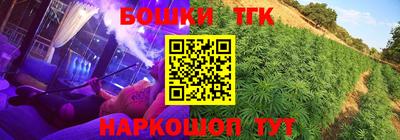 COCAINE Старая Купавна
