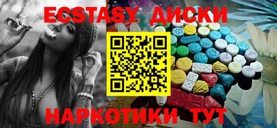 герыч Славгород