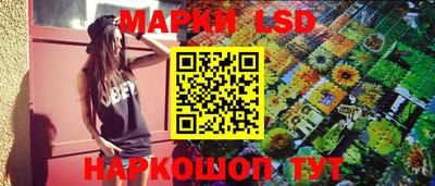 герыч Славгород