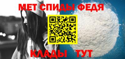 COCAINE Старая Купавна