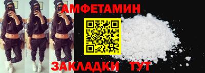 COCAINE Старая Купавна
