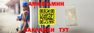 скорость Ставрополь