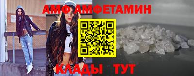 кокс Славянск-на-Кубани