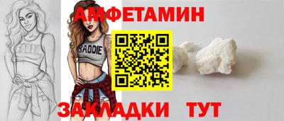скорость Ставрополь