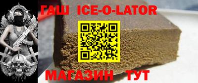 COCAINE Старая Купавна