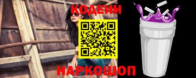 герыч Славгород