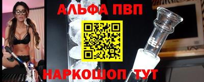 скорость Ставрополь